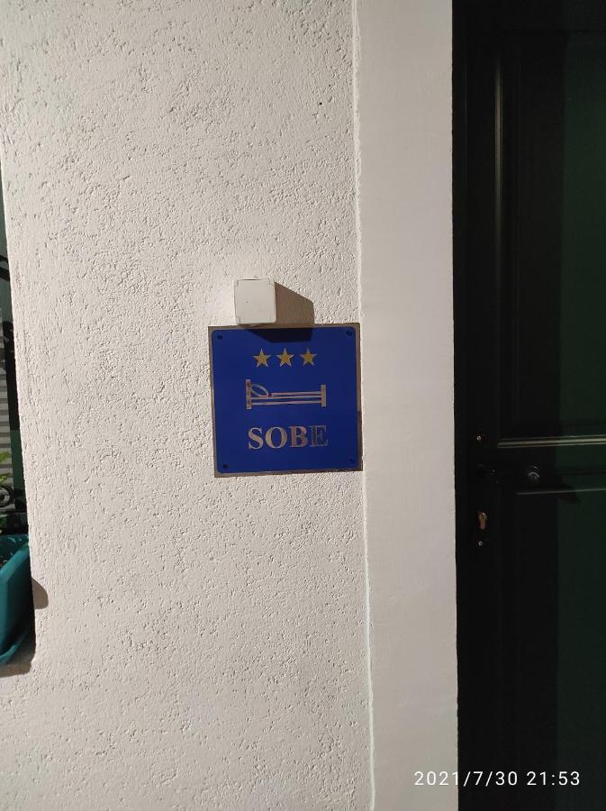 אופטיה Room Anthea 2 מראה חיצוני תמונה